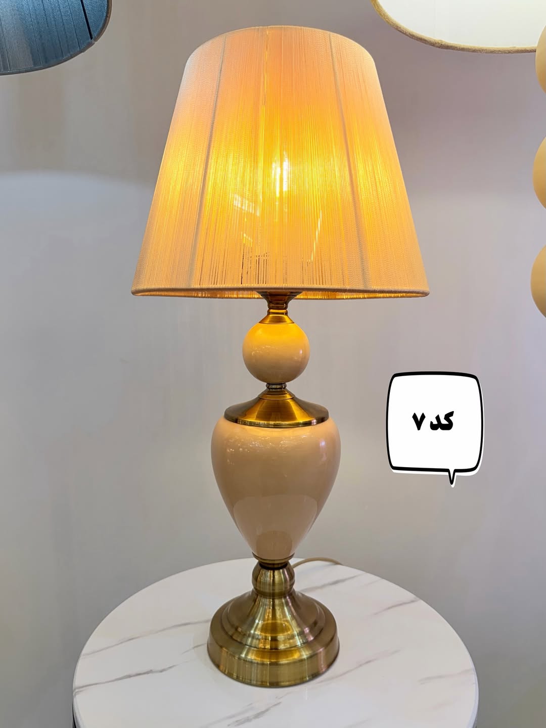 انواع آباژور