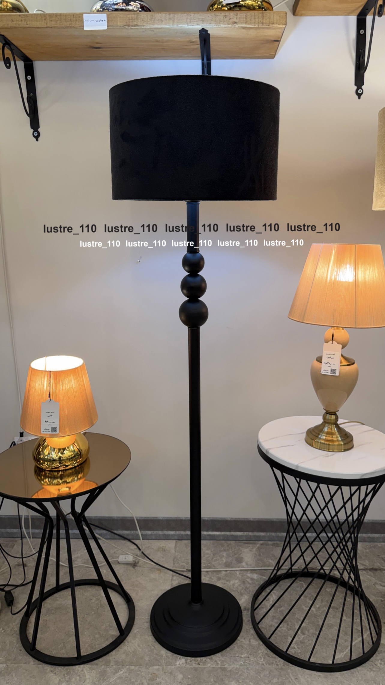 کنار سالنی سوفیا