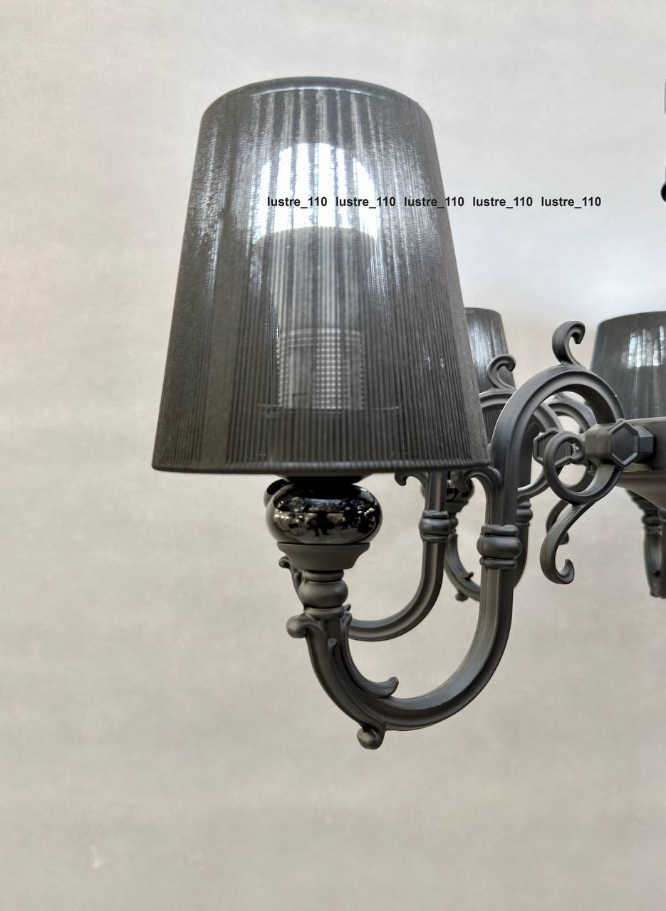 لوستر پذیرایی و اتاق خواب دایانا سبک نئوکلاسیک شاخه آلمینیوم رنگ کوره‌ای